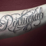 CNX Tattoo Schriftzug Tattoo Unterarm von CNX Tattoo Berlin Prenzlauer Berg